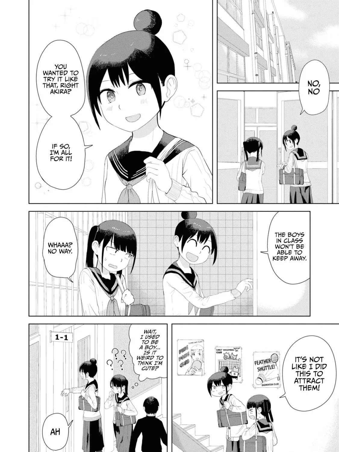 Ore ga Watashi ni Naru made Chapter 43 page 5 - 