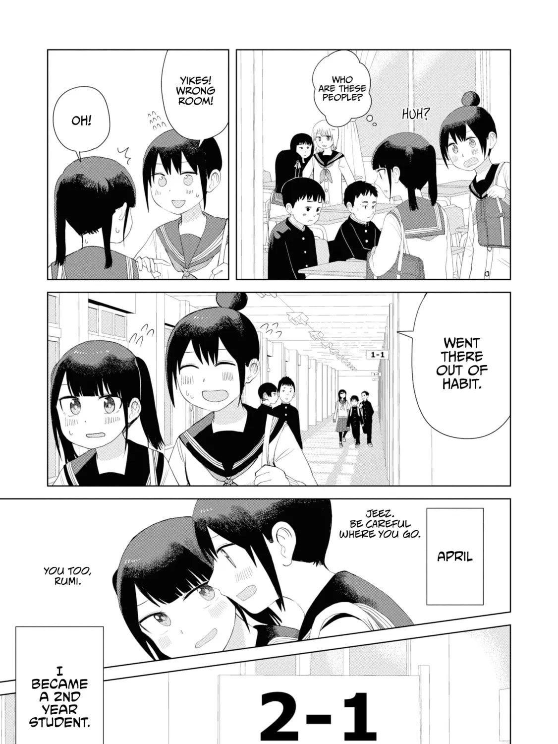 Ore ga Watashi ni Naru made Chapter 43 page 7 - 