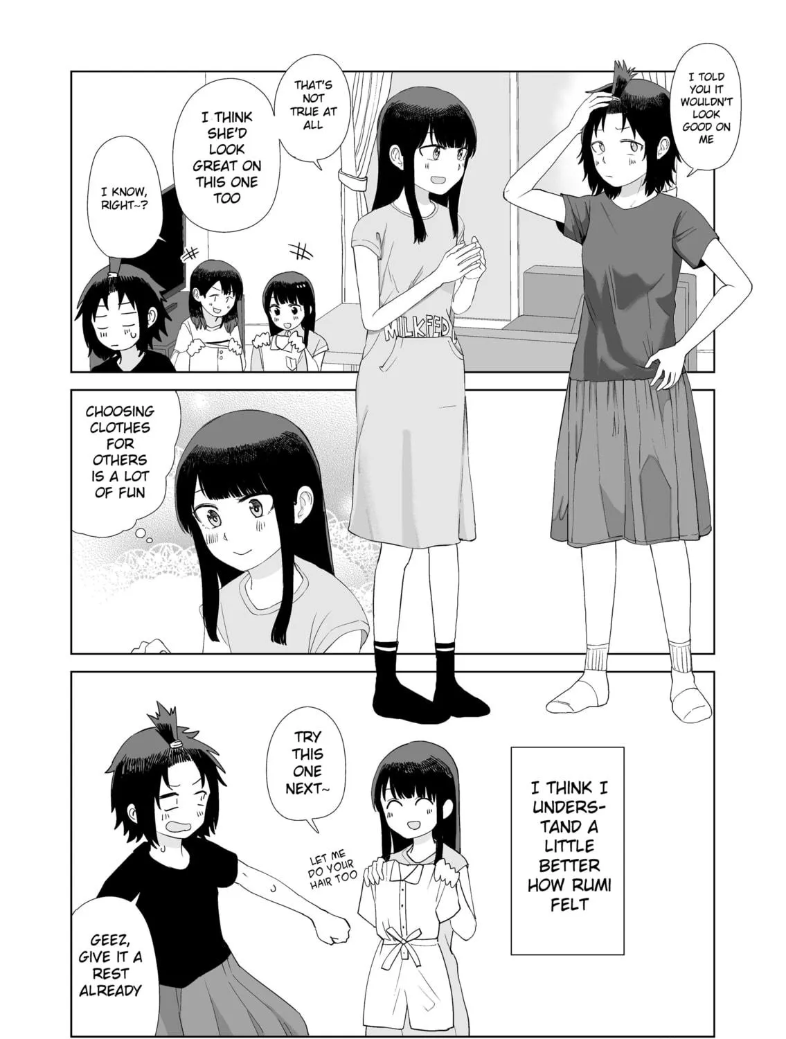 Ore ga Watashi ni Naru made Chapter 44.5 page 4 - 