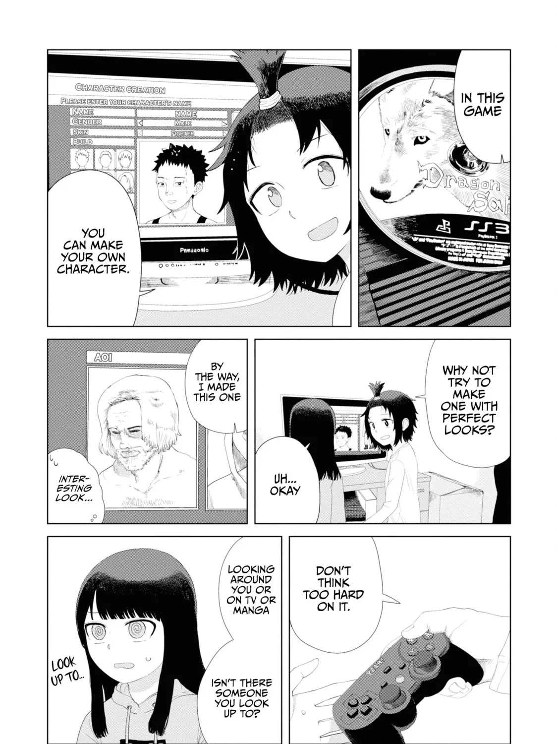 Ore ga Watashi ni Naru made Chapter 44 page 15 - 
