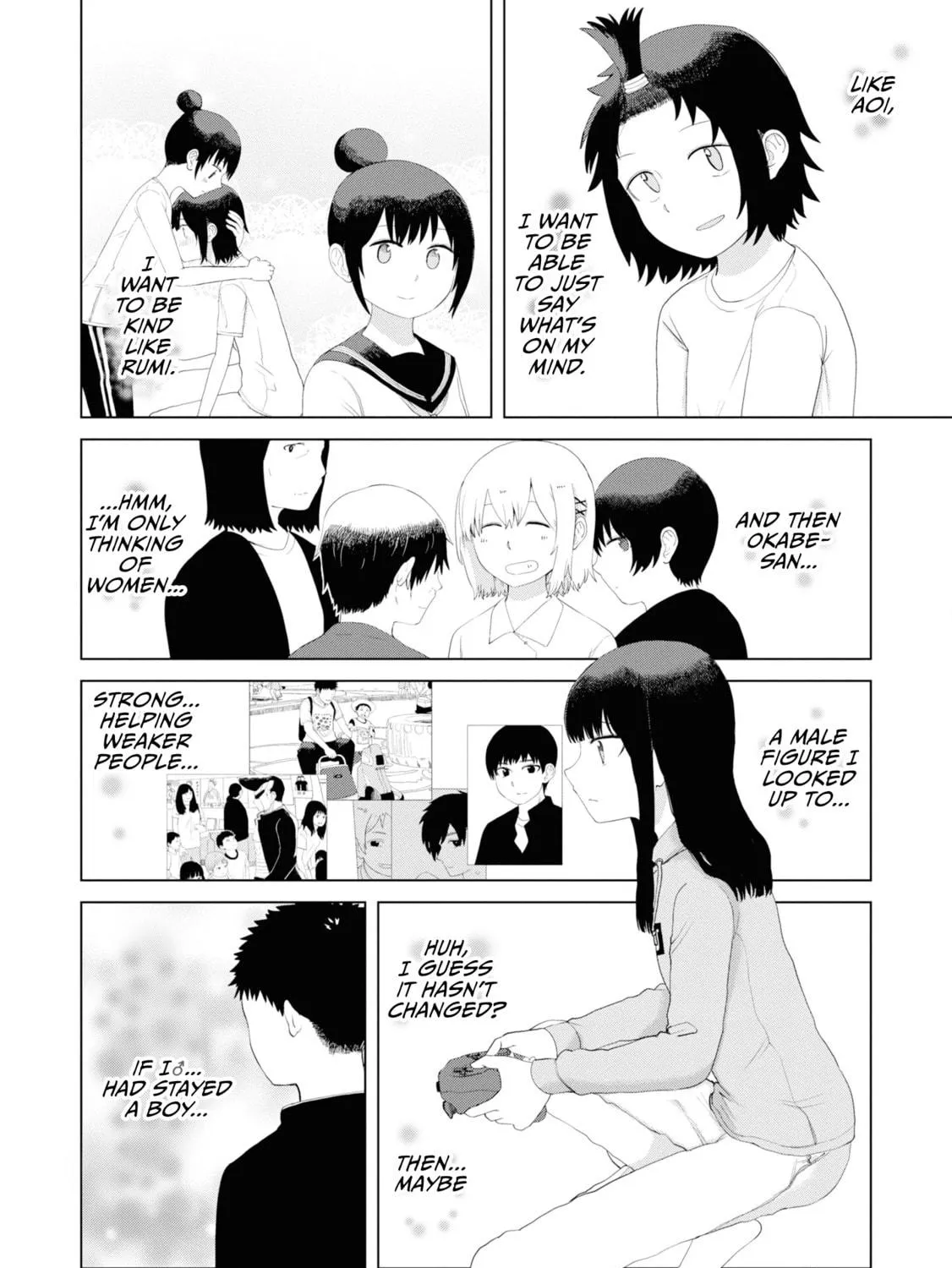 Ore ga Watashi ni Naru made Chapter 44 page 17 - 