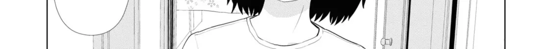 Ore ga Watashi ni Naru made Chapter 44 page 22 - 