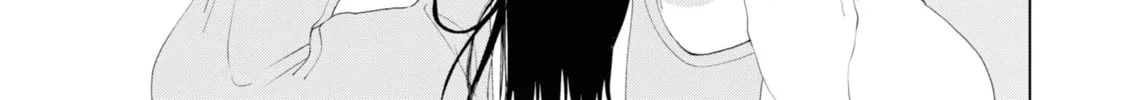 Ore ga Watashi ni Naru made Chapter 44 page 4 - 
