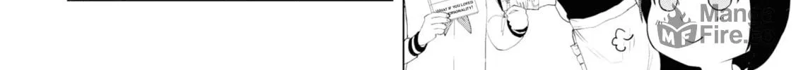 Ore ga Watashi ni Naru made Chapter 44 page 6 - 