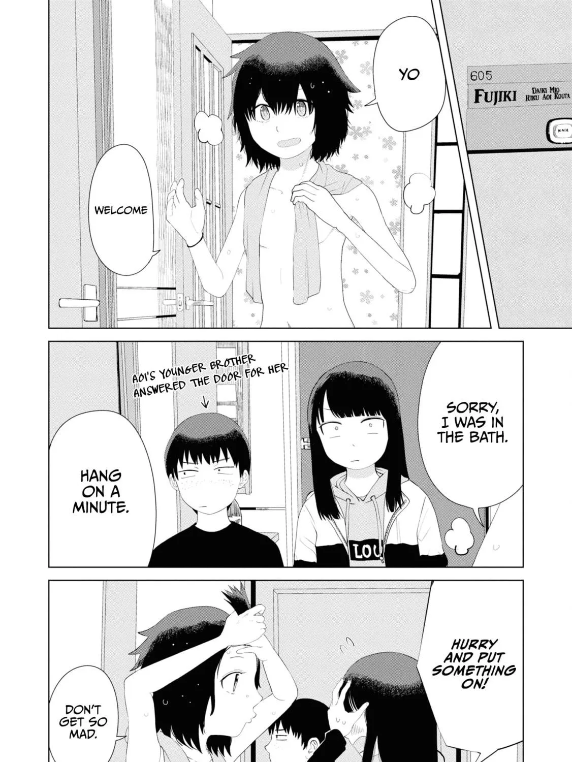 Ore ga Watashi ni Naru made Chapter 44 page 9 - 