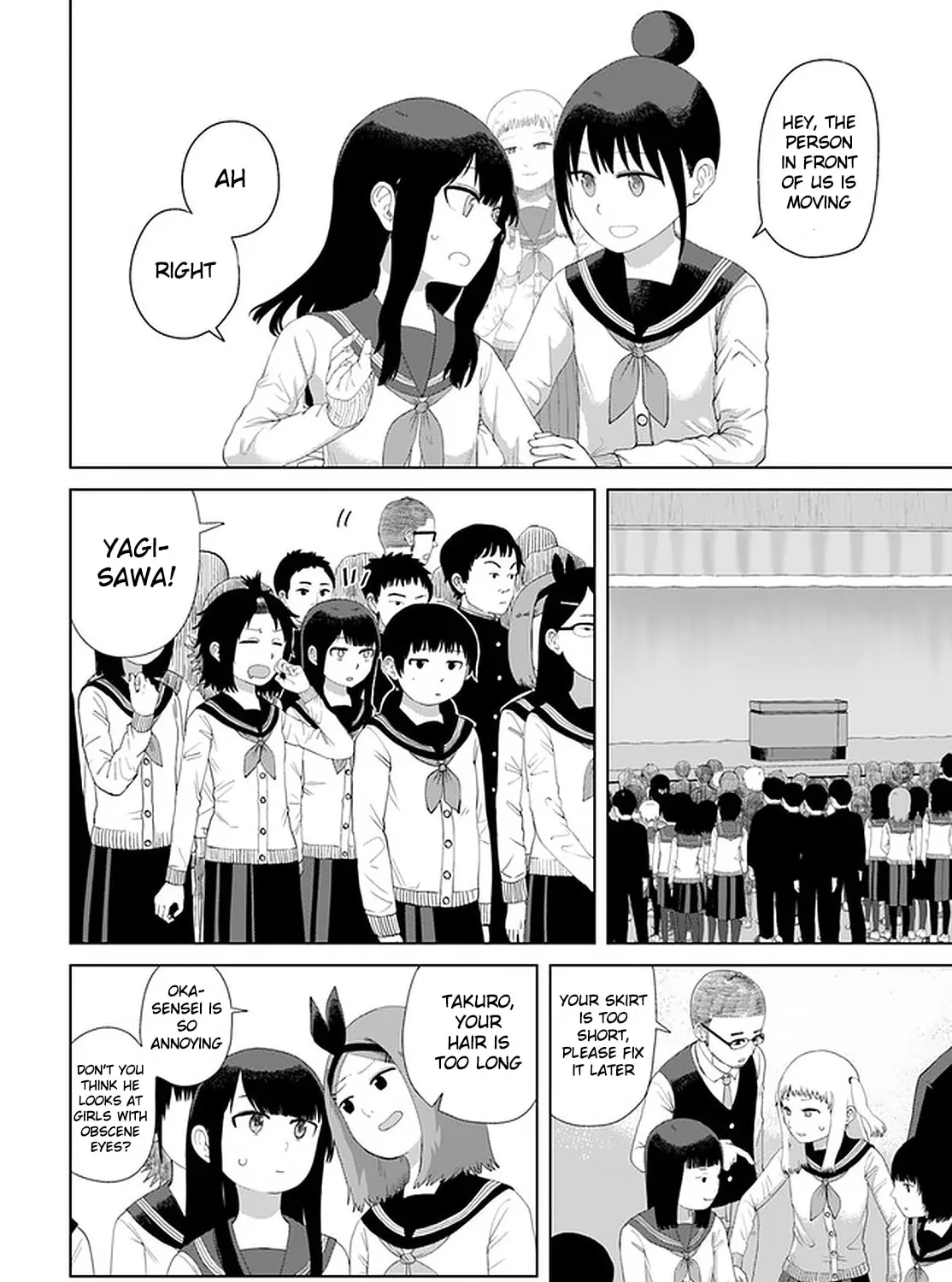 Ore ga Watashi ni Naru made Chapter 45 page 13 - 