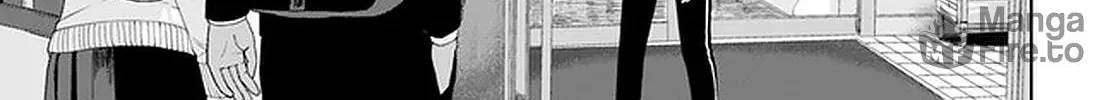 Ore ga Watashi ni Naru made Chapter 45 page 16 - 