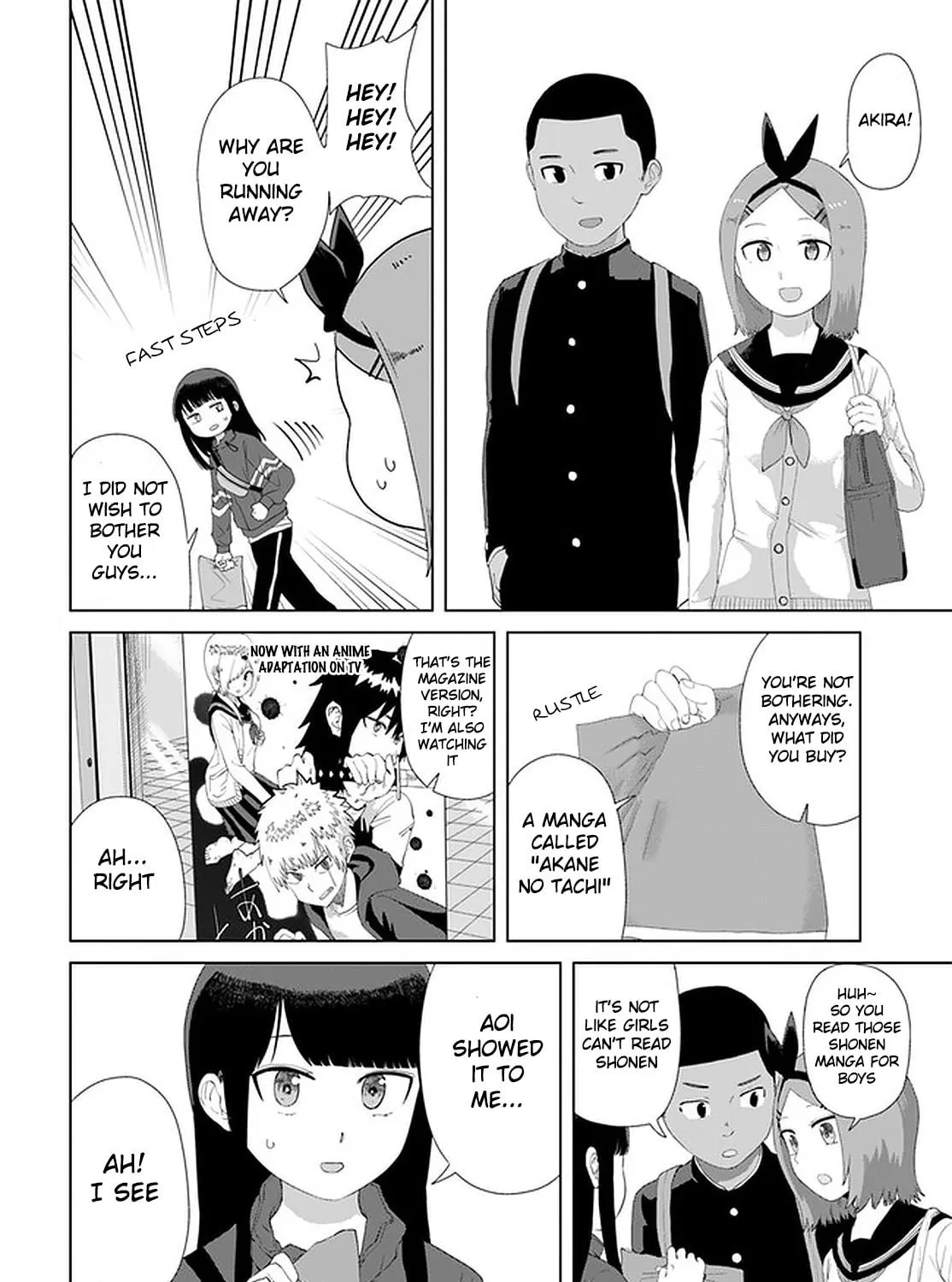 Ore ga Watashi ni Naru made Chapter 45 page 17 - 