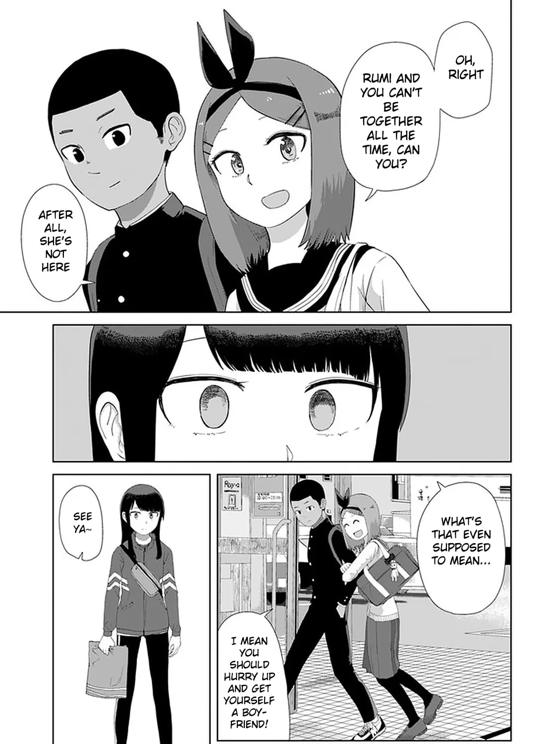 Ore ga Watashi ni Naru made Chapter 45 page 19 - 