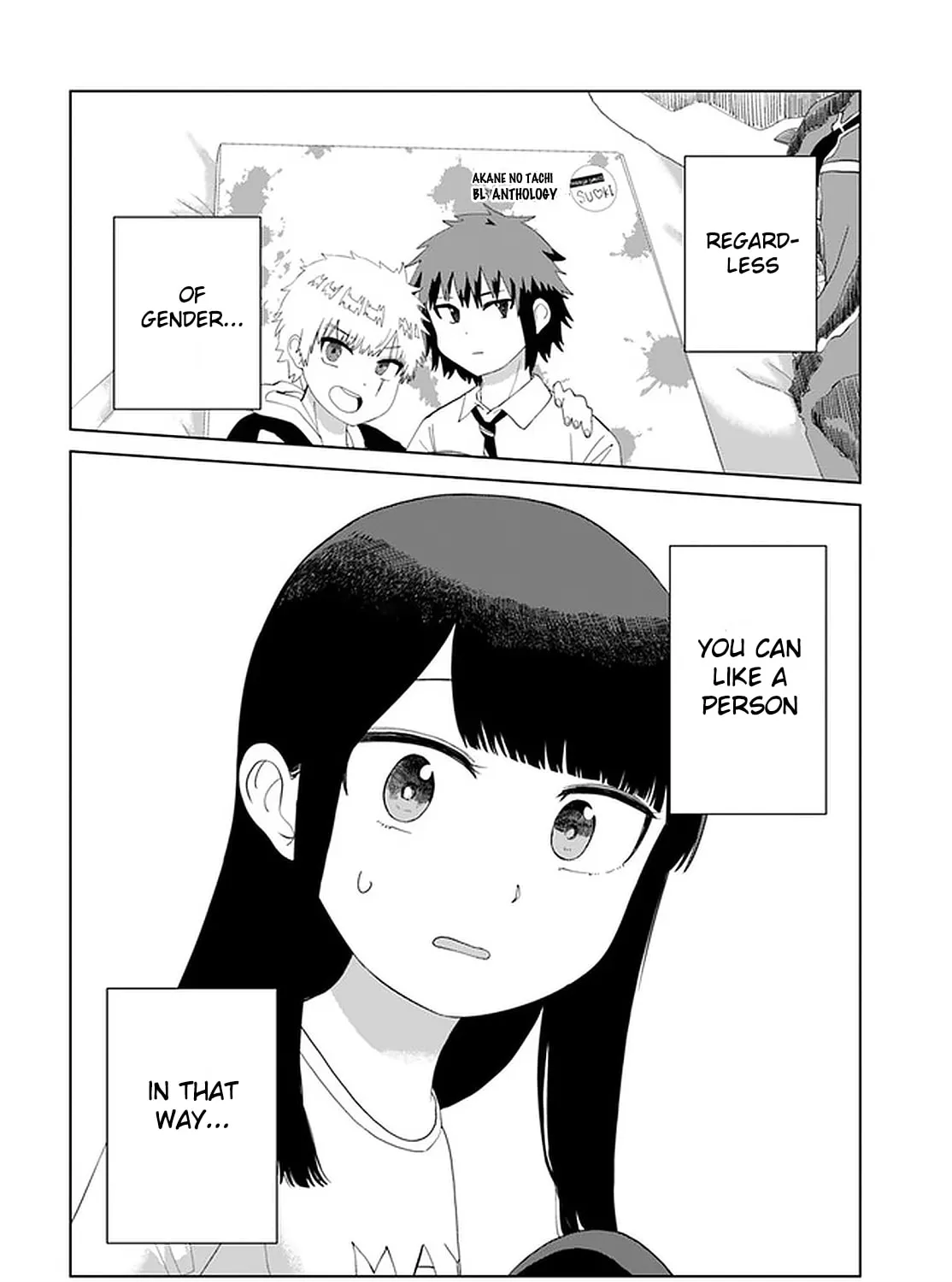 Ore ga Watashi ni Naru made Chapter 45 page 25 - 