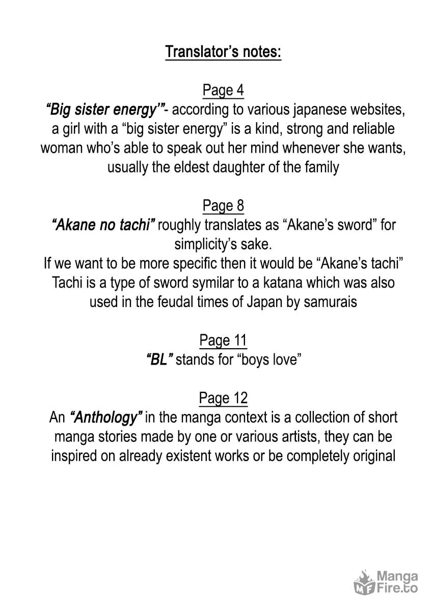 Ore ga Watashi ni Naru made Chapter 45 page 27 - 
