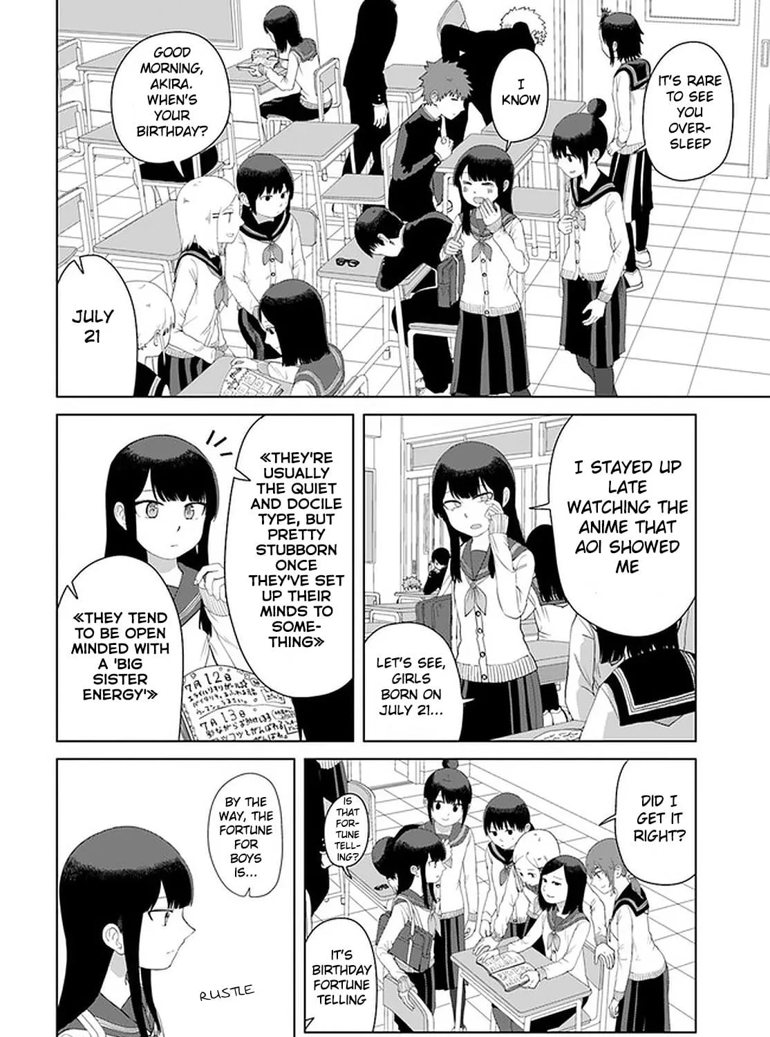 Ore ga Watashi ni Naru made Chapter 45 page 9 - 