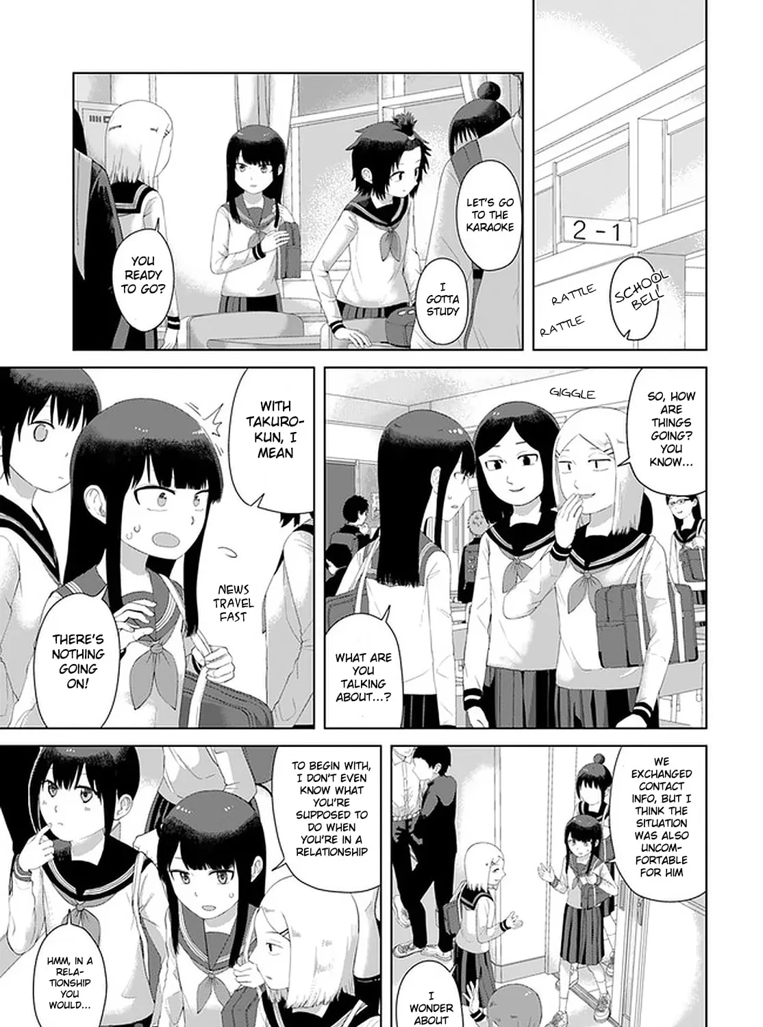 Ore ga Watashi ni Naru made Chapter 46 page 11 - 
