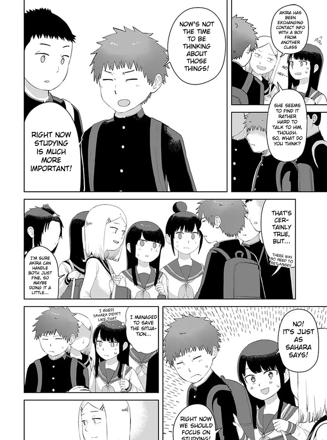 Ore ga Watashi ni Naru made Chapter 46 page 17 - 