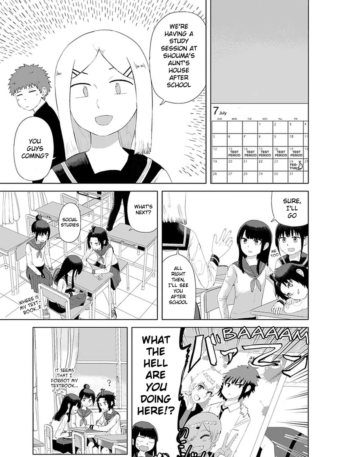 Ore ga Watashi ni Naru made Chapter 46 page 3 - 