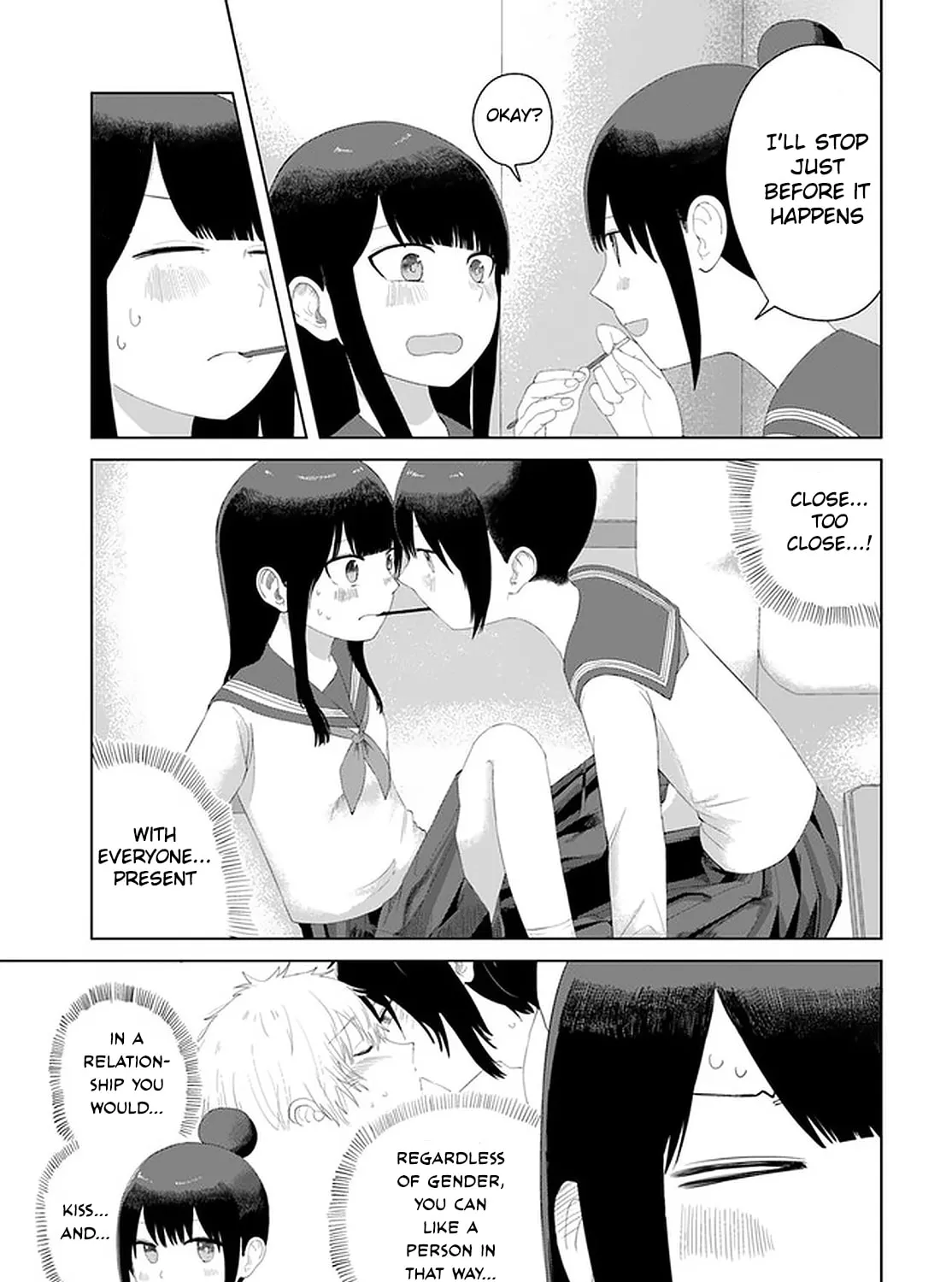 Ore ga Watashi ni Naru made Chapter 46 page 23 - 