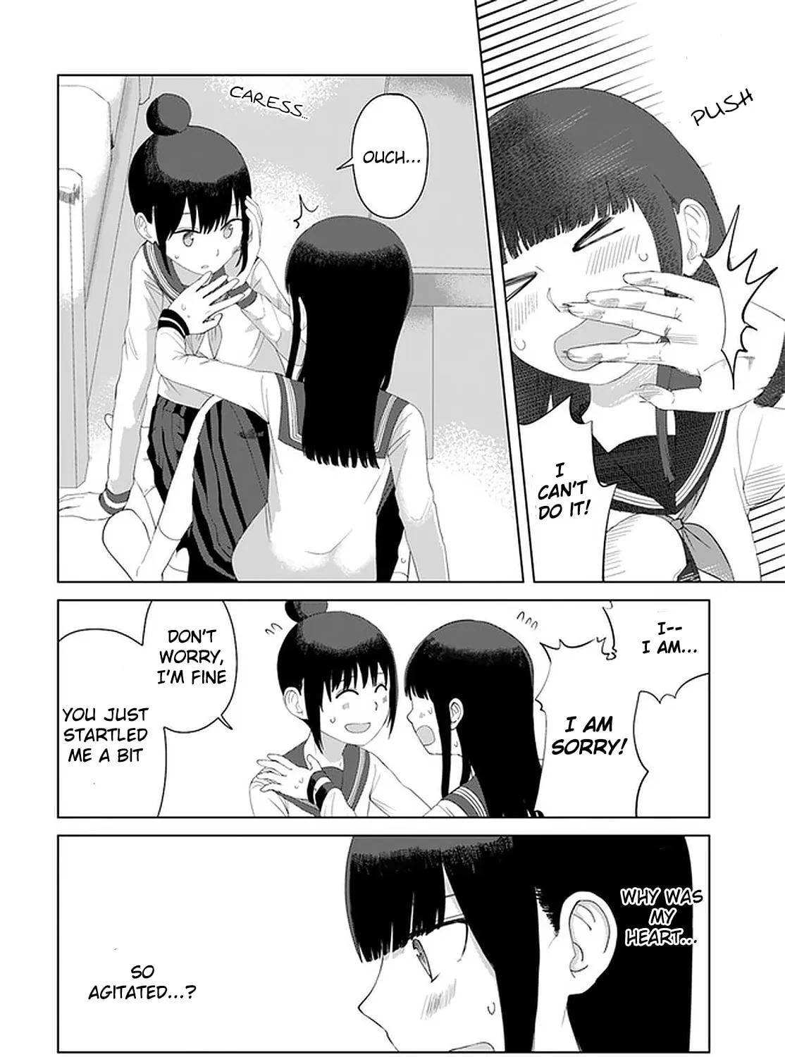 Ore ga Watashi ni Naru made Chapter 46 page 25 - 