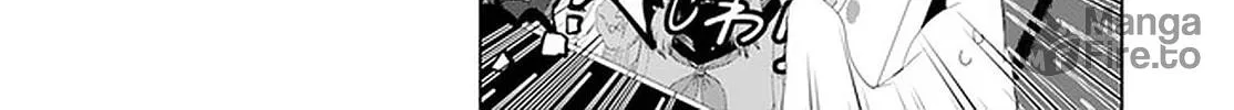 Ore ga Watashi ni Naru made Chapter 46 page 4 - 
