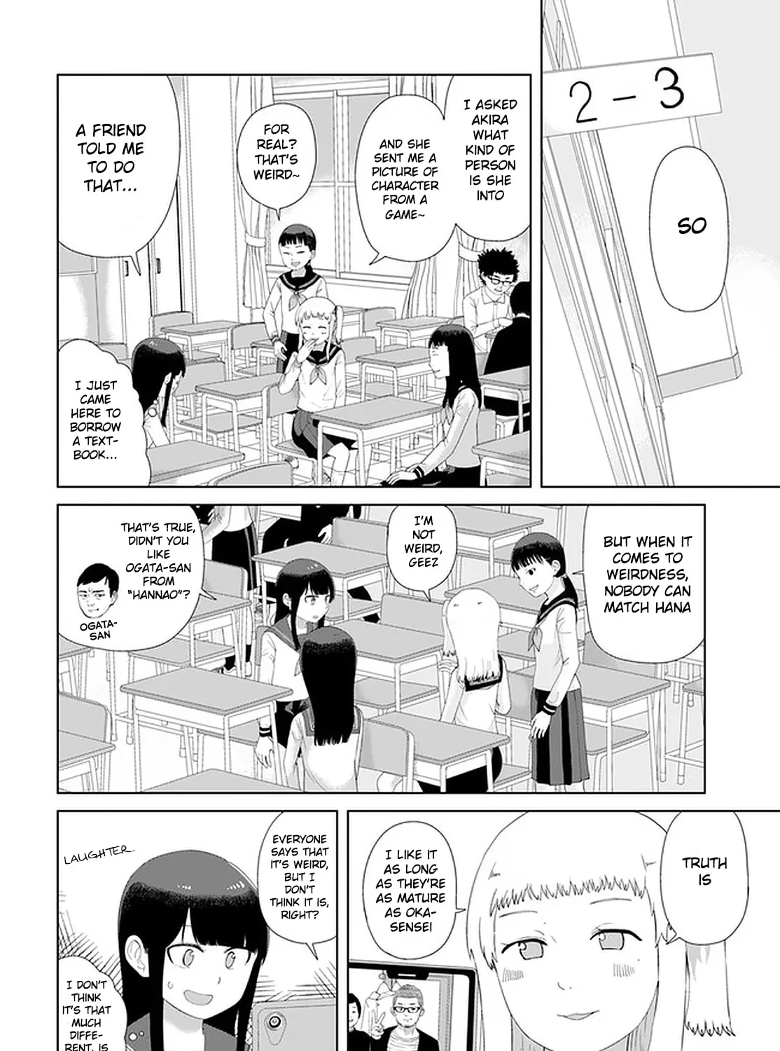 Ore ga Watashi ni Naru made Chapter 46 page 5 - 