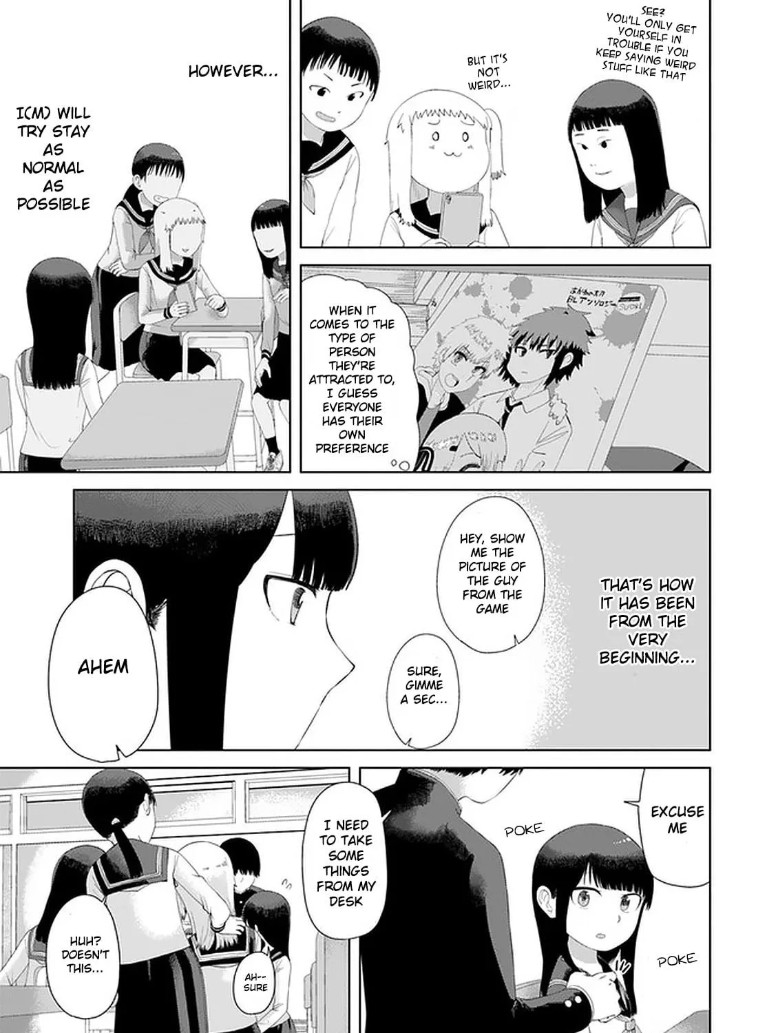 Ore ga Watashi ni Naru made Chapter 46 page 7 - 