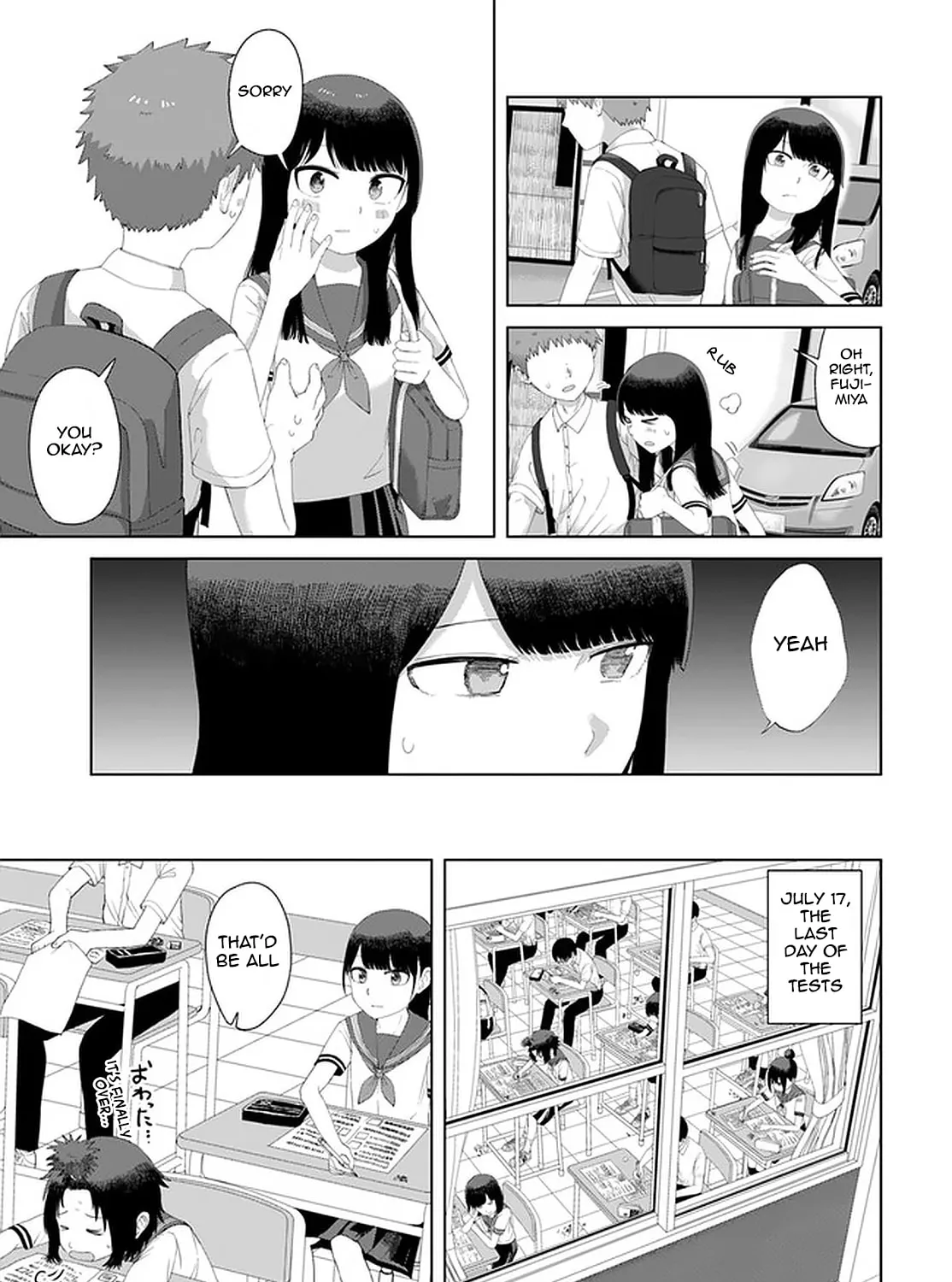 Ore ga Watashi ni Naru made Chapter 47 page 11 - 