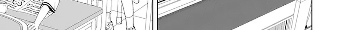 Ore ga Watashi ni Naru made Chapter 47 page 12 - 