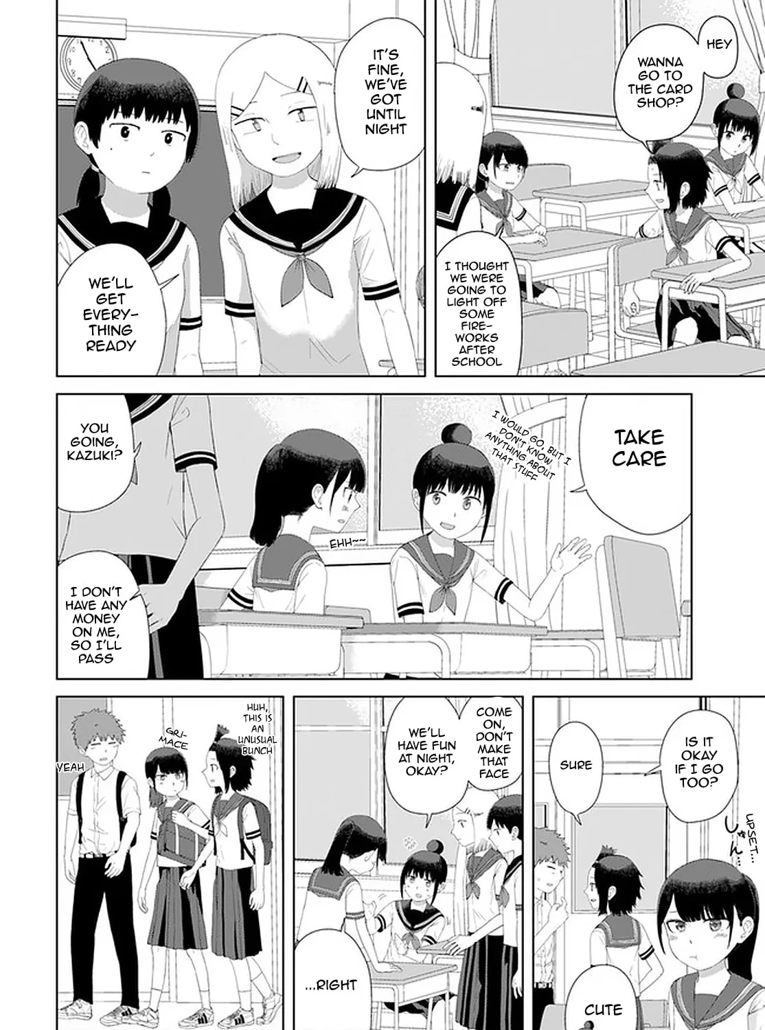 Ore ga Watashi ni Naru made Chapter 47 page 13 - 