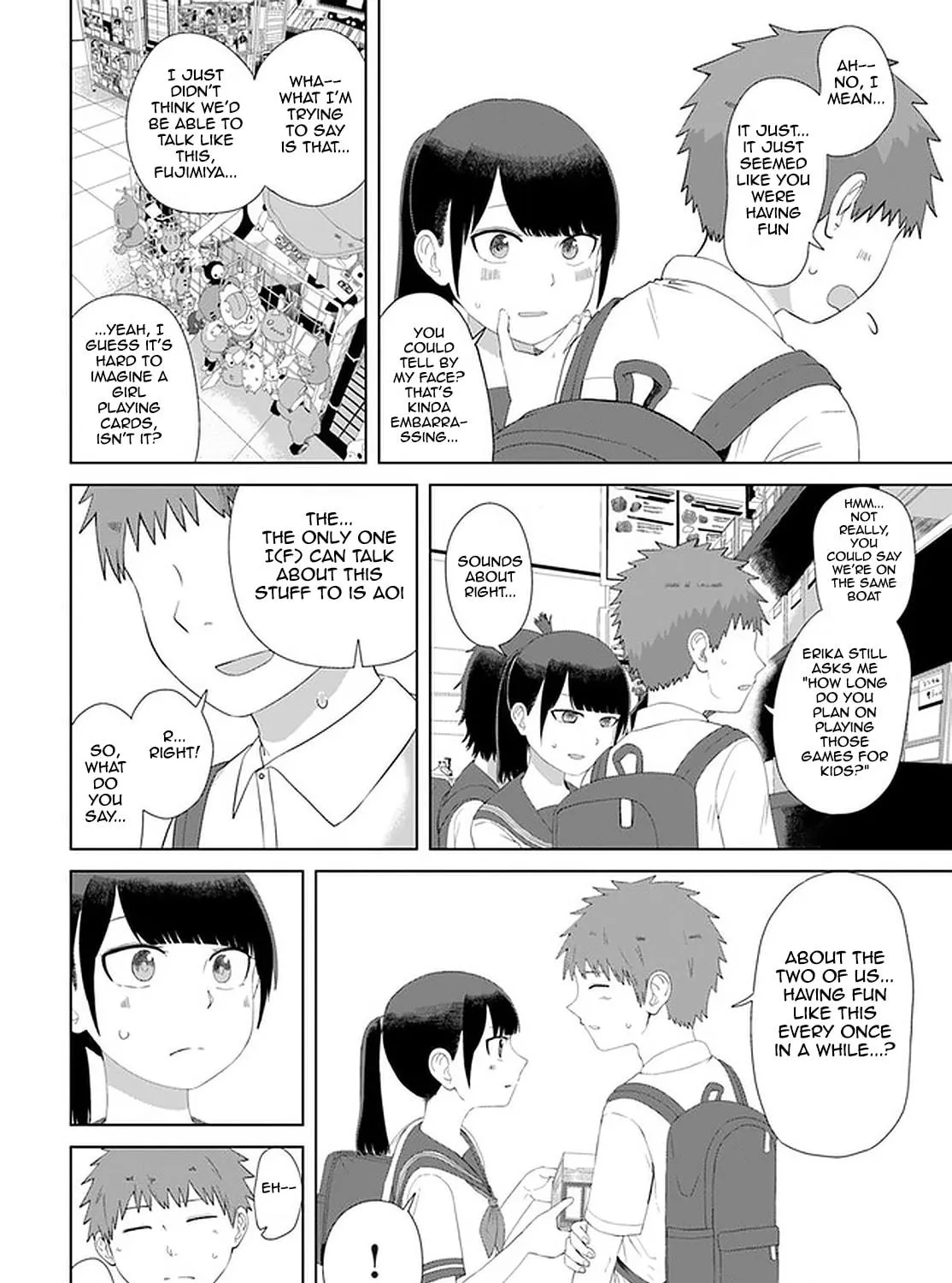 Ore ga Watashi ni Naru made Chapter 47 page 17 - 