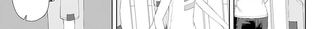 Ore ga Watashi ni Naru made Chapter 47 page 20 - 
