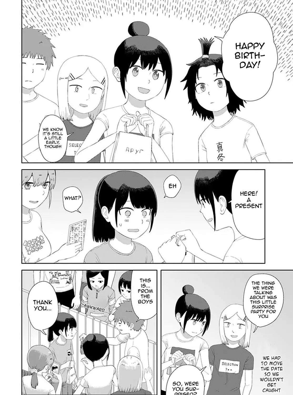 Ore ga Watashi ni Naru made Chapter 47 page 21 - 