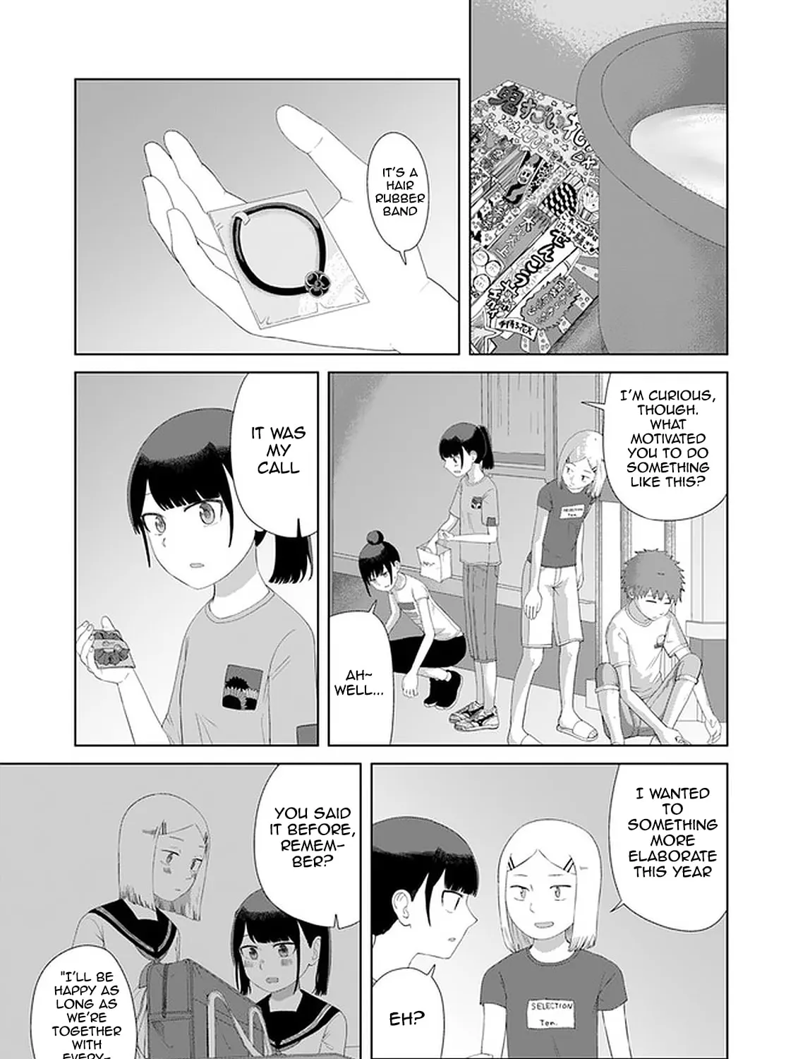 Ore ga Watashi ni Naru made Chapter 47 page 23 - 