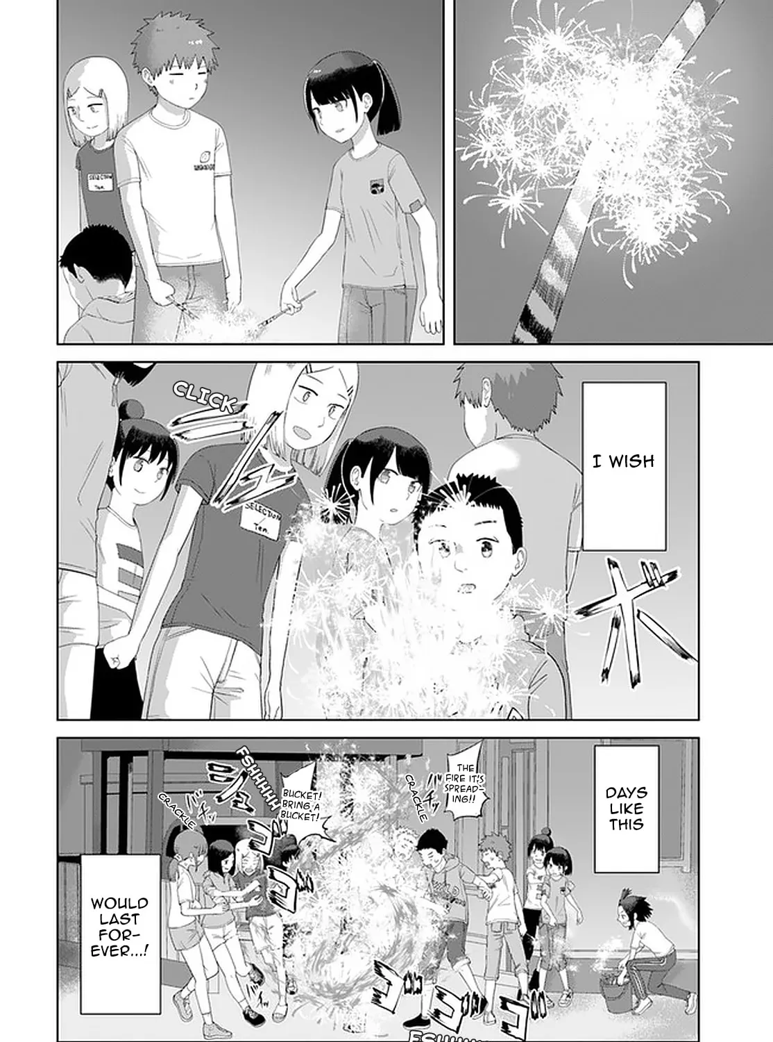 Ore ga Watashi ni Naru made Chapter 47 page 29 - 