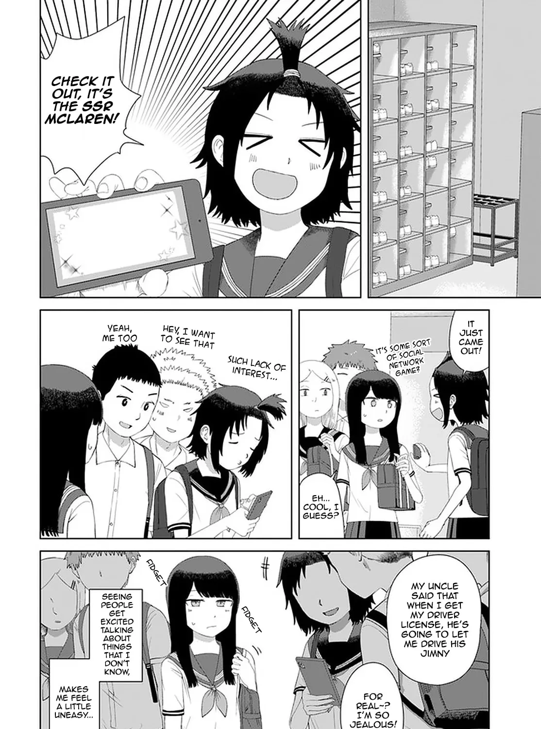 Ore ga Watashi ni Naru made Chapter 47 page 5 - 