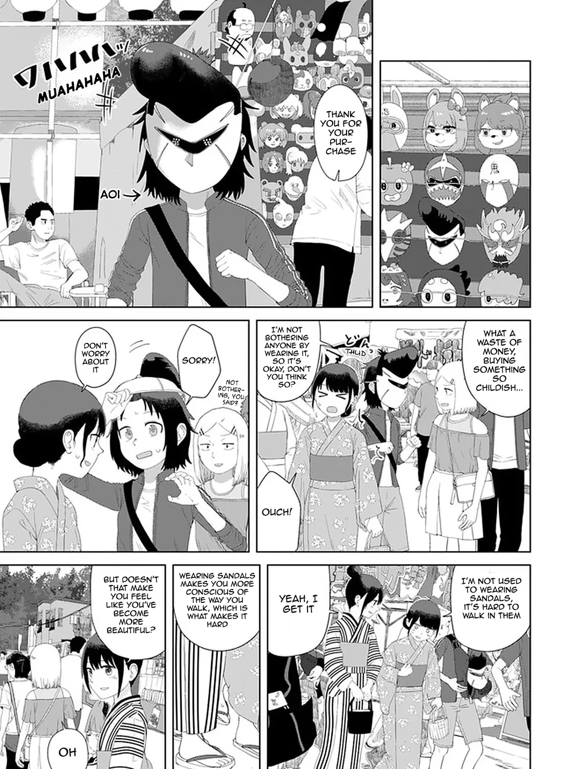 Ore ga Watashi ni Naru made Chapter 48 page 11 - 