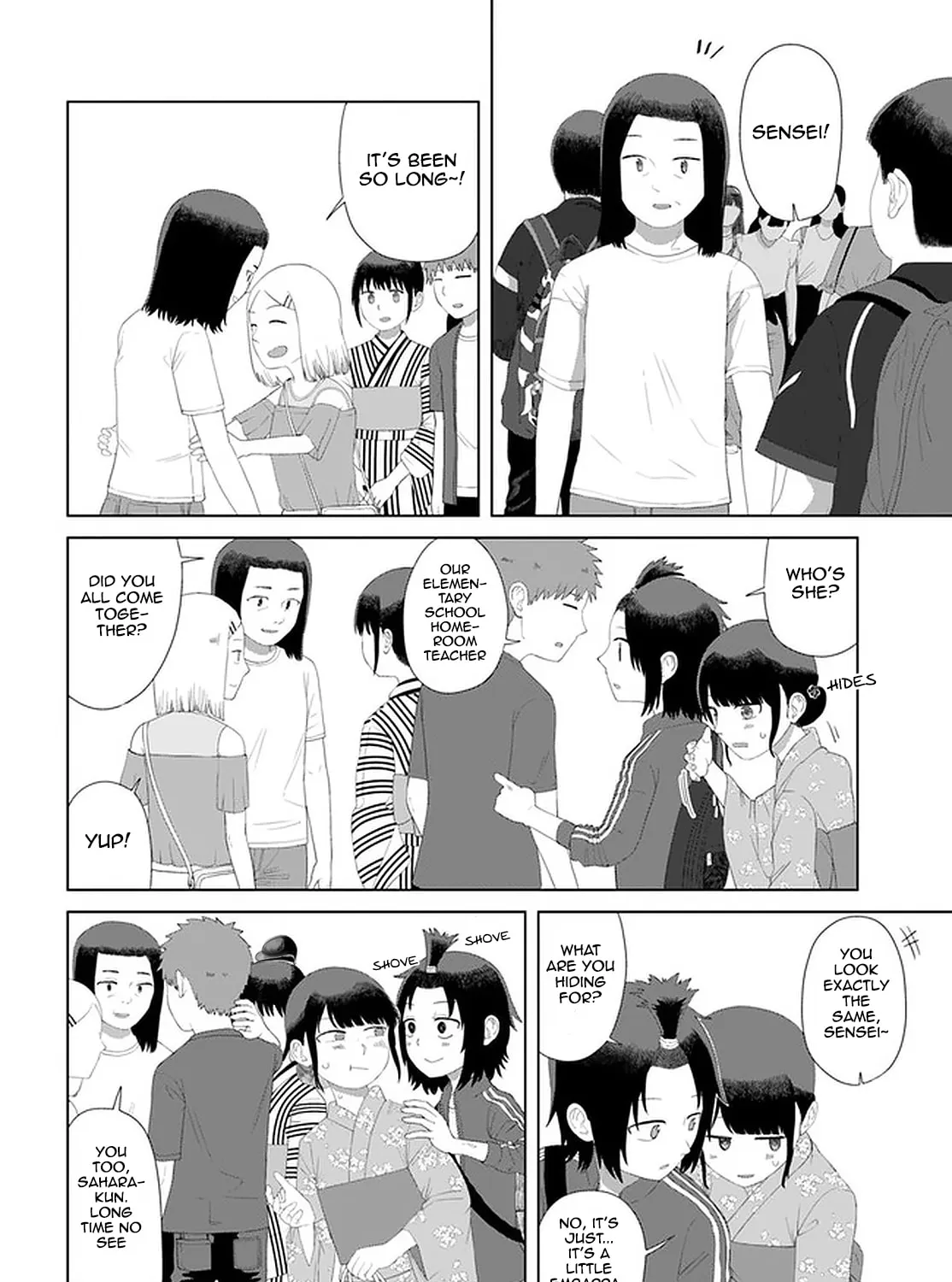 Ore ga Watashi ni Naru made Chapter 48 page 13 - 