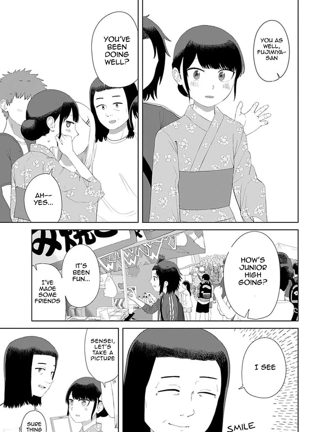 Ore ga Watashi ni Naru made Chapter 48 page 15 - 
