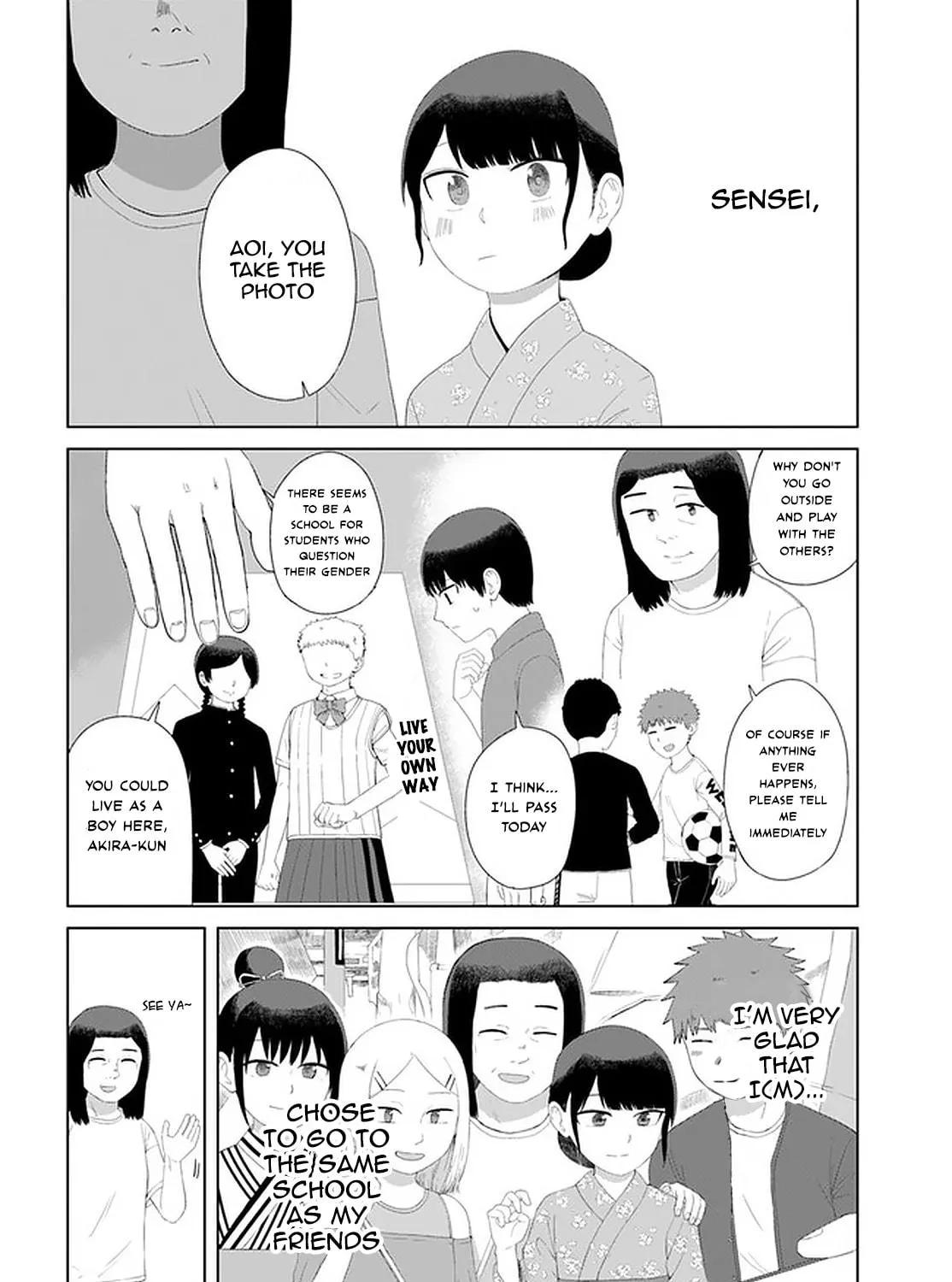 Ore ga Watashi ni Naru made Chapter 48 page 17 - 