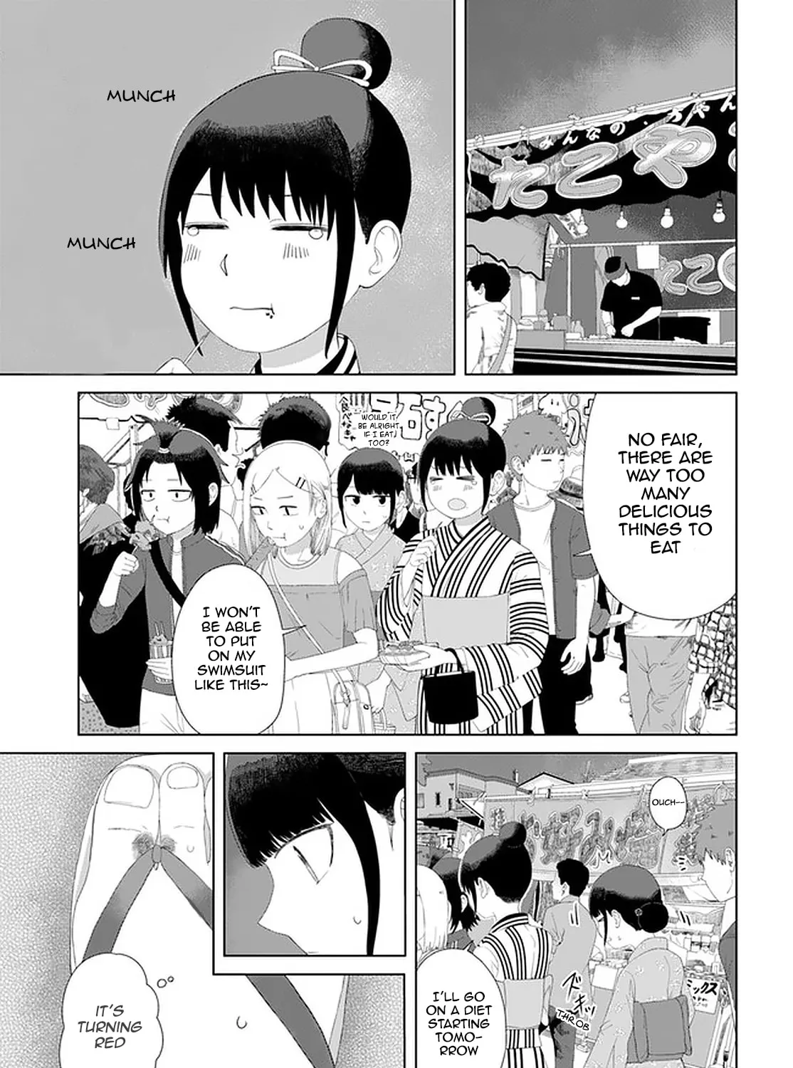 Ore ga Watashi ni Naru made Chapter 48 page 19 - 