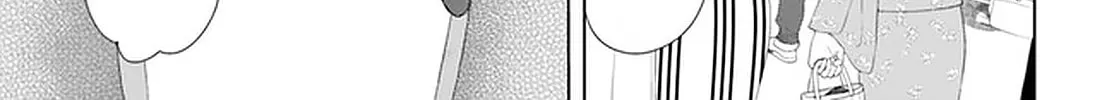 Ore ga Watashi ni Naru made Chapter 48 page 20 - 