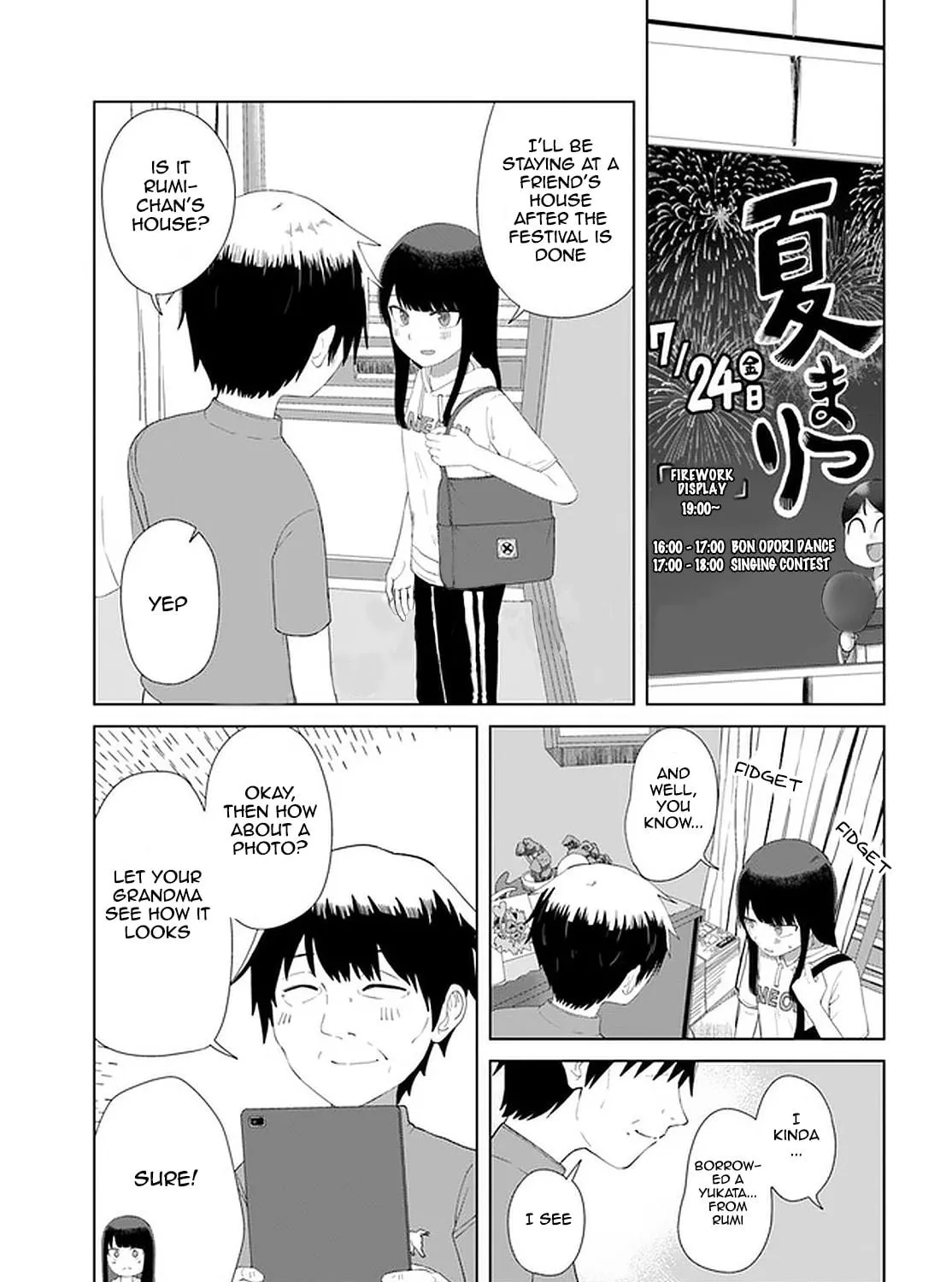 Ore ga Watashi ni Naru made Chapter 48 page 3 - 