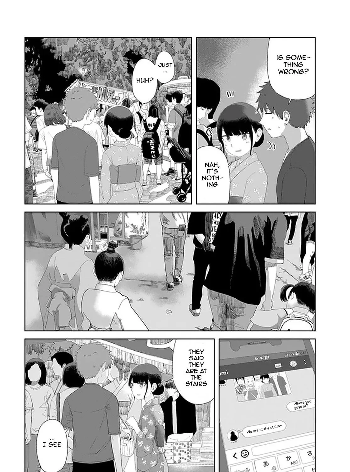 Ore ga Watashi ni Naru made Chapter 48 page 21 - 