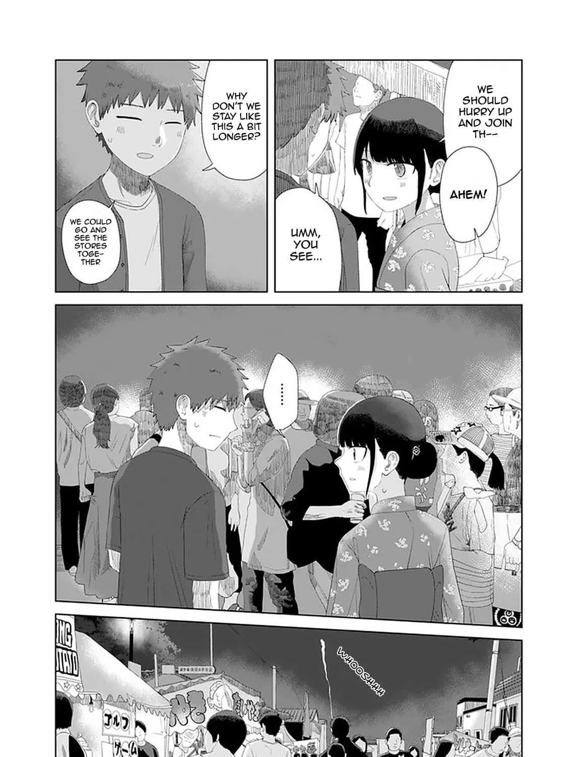Ore ga Watashi ni Naru made Chapter 48 page 23 - 