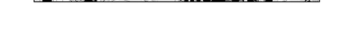 Ore ga Watashi ni Naru made Chapter 48 page 24 - 