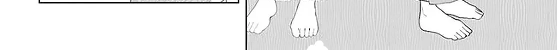 Ore ga Watashi ni Naru made Chapter 48 page 6 - 