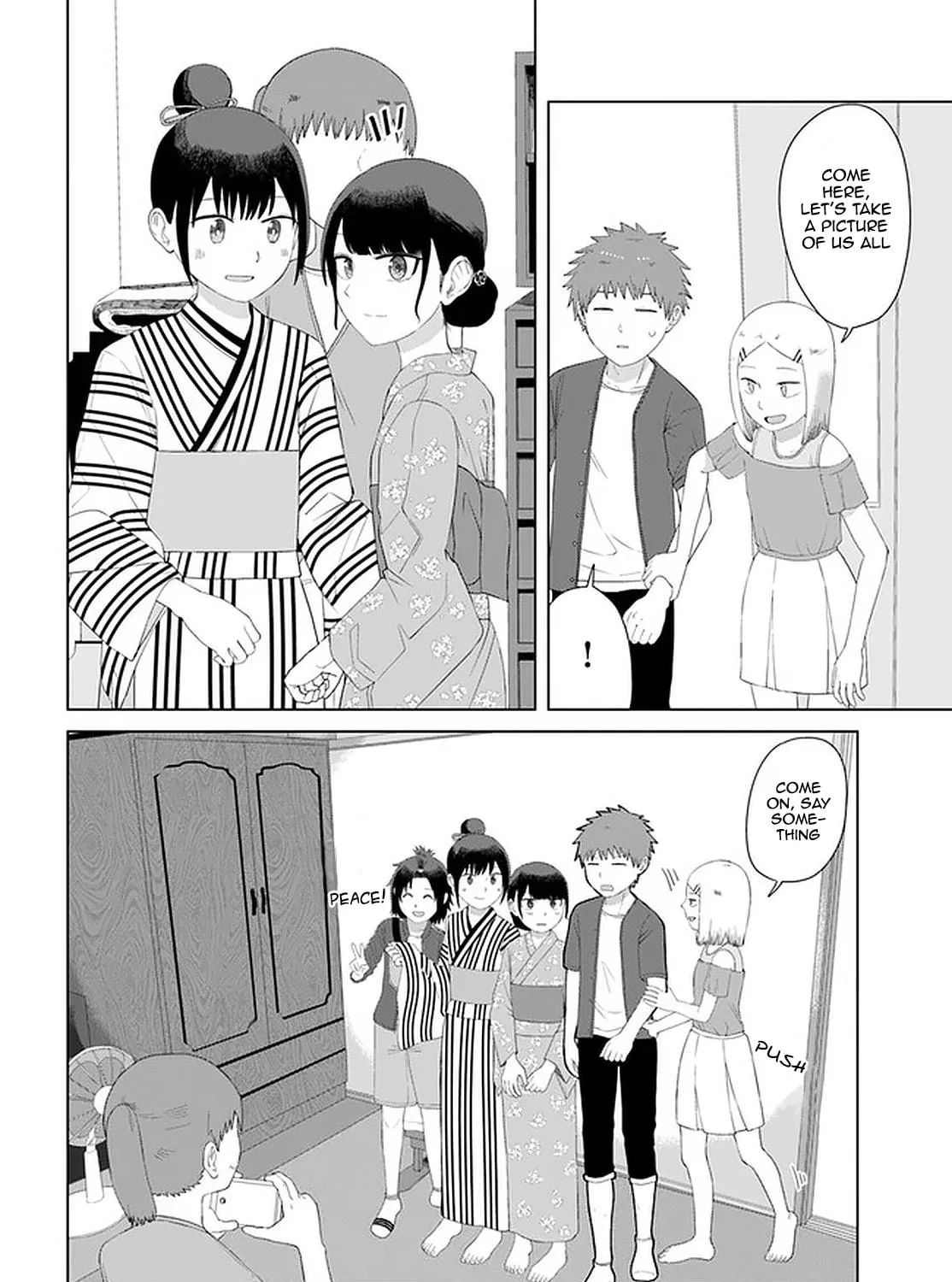 Ore ga Watashi ni Naru made Chapter 48 page 9 - 