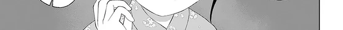 Ore ga Watashi ni Naru made Chapter 49 page 12 - 