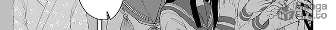 Ore ga Watashi ni Naru made Chapter 49 page 16 - 