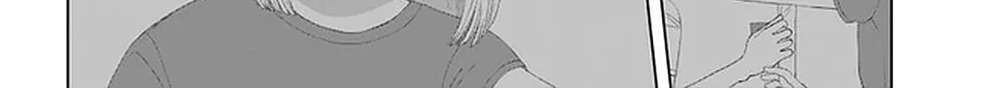 Ore ga Watashi ni Naru made Chapter 49 page 20 - 