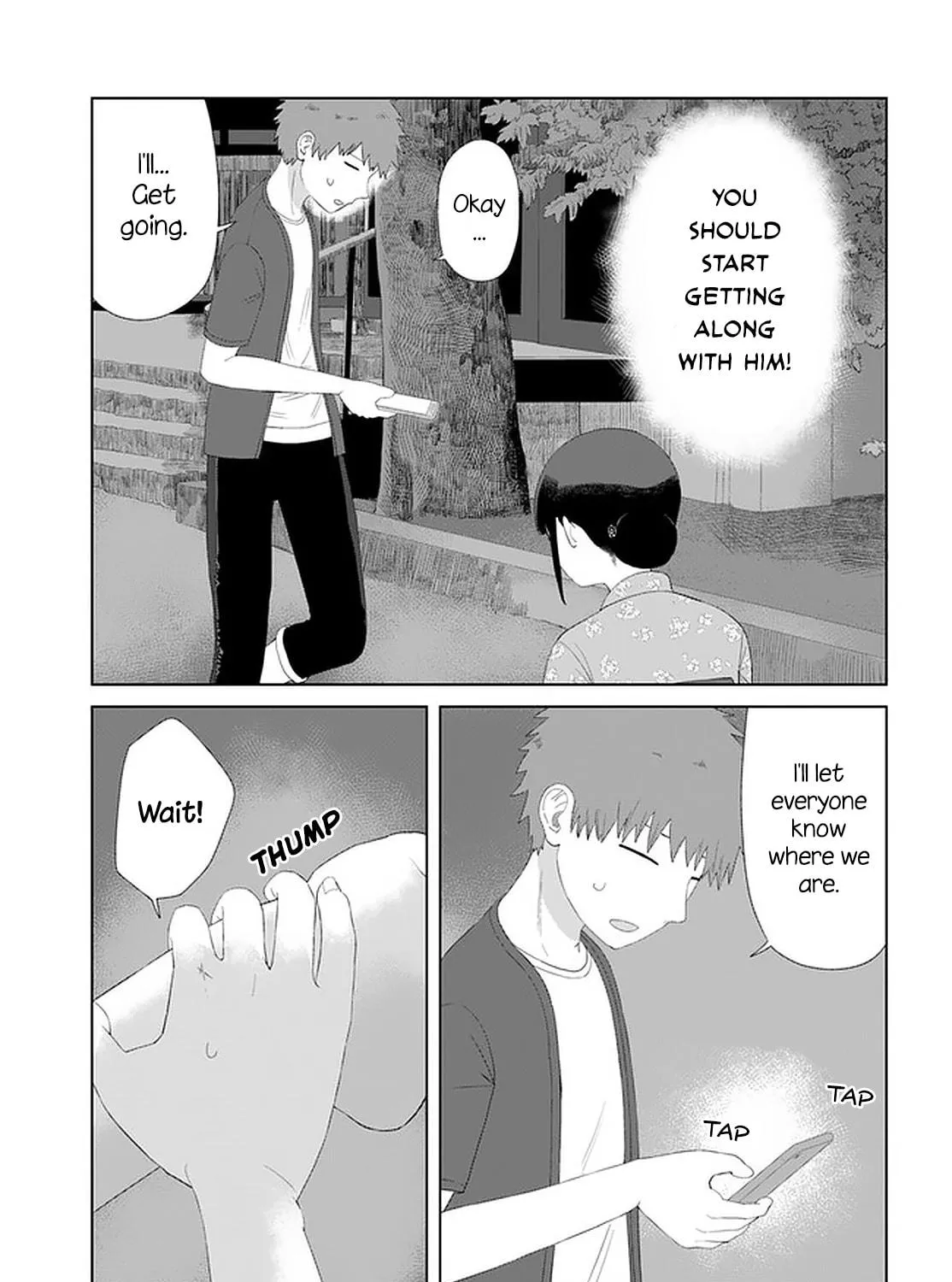 Ore ga Watashi ni Naru made Chapter 49 page 21 - 
