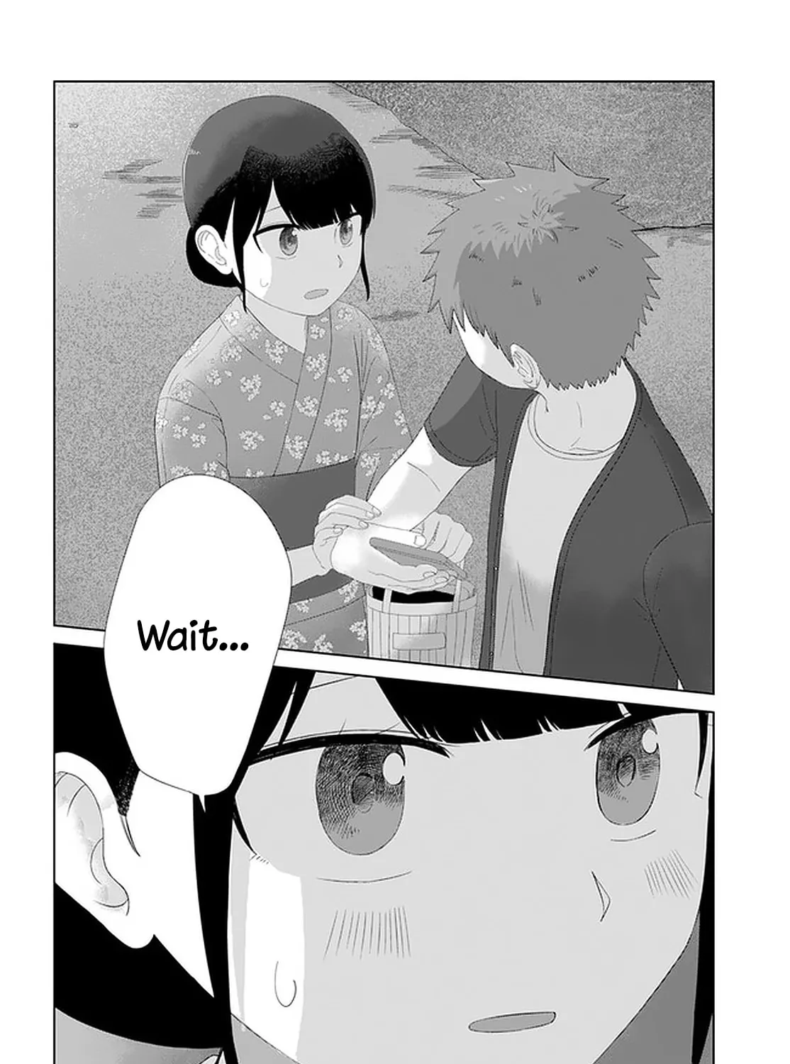 Ore ga Watashi ni Naru made Chapter 49 page 23 - 